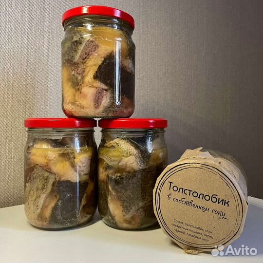 Рыбные консервы домашние