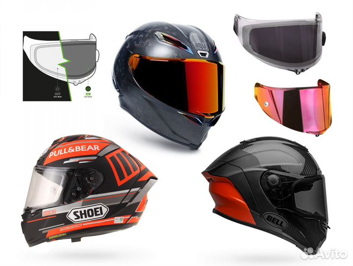 Шлемы AGV Pista GP RR Anno 75 Limited, Shoei, Bell