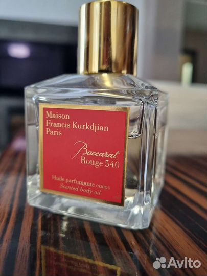 Парфюмированное масло для тела