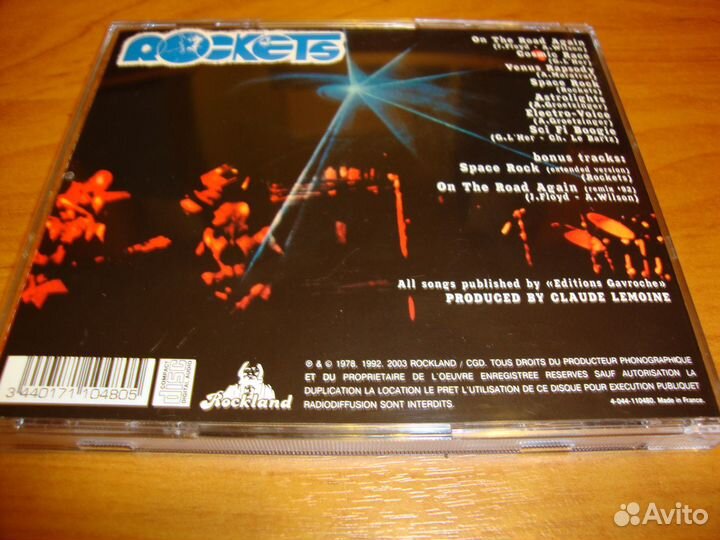 CD Rockets. On The Road Again