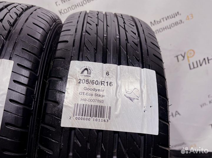 Goodyear GT-Eco Stage 205/60 R16 94Y