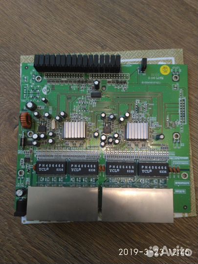 Коммутатор