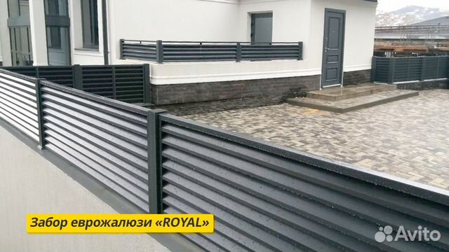 Металлический забор жалюзи Royal и Rancho / Ранчо