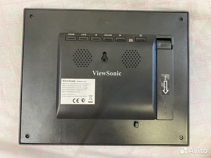 Цифровая фоторамка