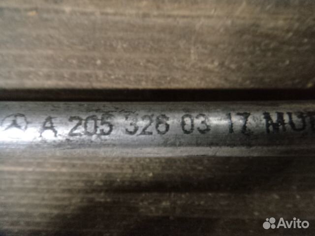 Стойка стабилизатора задняя левая Mercedes