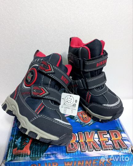 Валенки / сапоги детские зимние Biker, р. 20