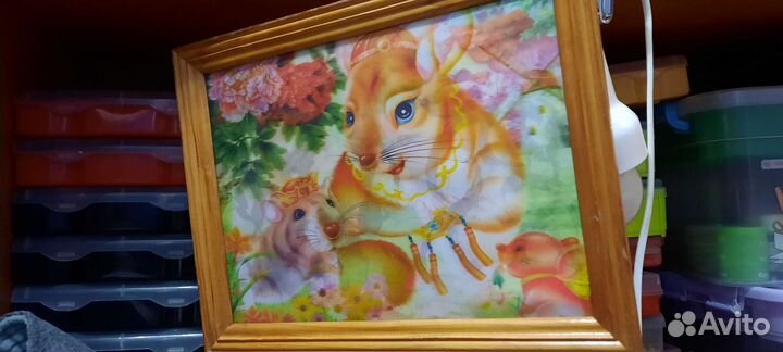 Переливная картинка в детскую