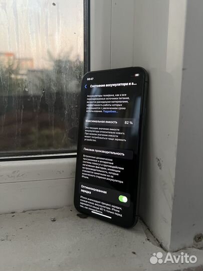 iPhone 11 pro