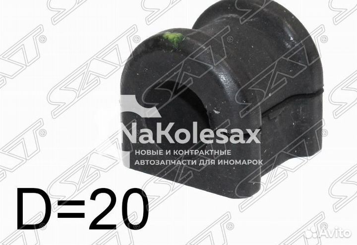 Втулка заднего стабилизатора D20 toyota OPA/premio