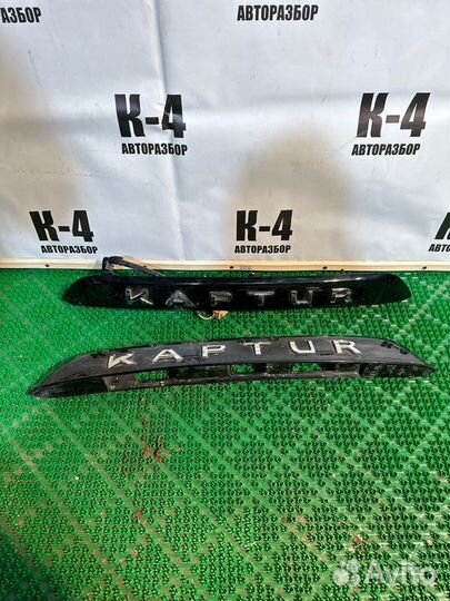 Накладка крышки багажника задняя Renault Kaptur 1