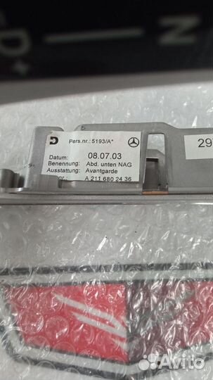 Накладка декоративная на кулису АКПП Мерседес W211