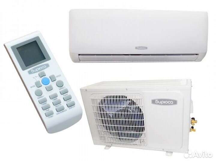 Кондиционер с комплектом монтажа