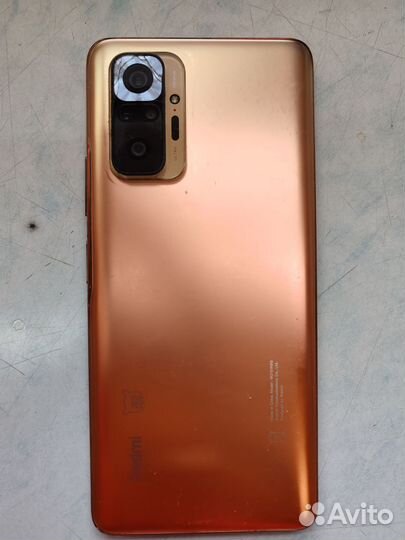 Xiaomi Redmi Note 10 Pro, 8/128 ГБ