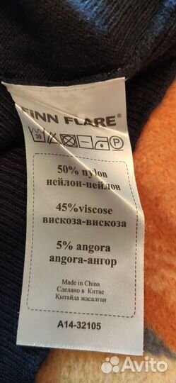 Свитер Finn Flare