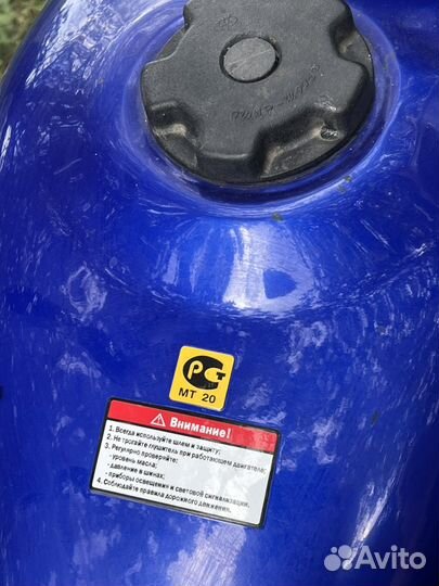 Скутер Ямасаки YM50-8 мопед