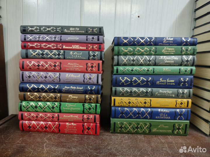 Библиотека приключений в 20 томах