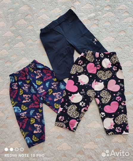 Большие пакеты вещей и обуви Р-р 74-80-86