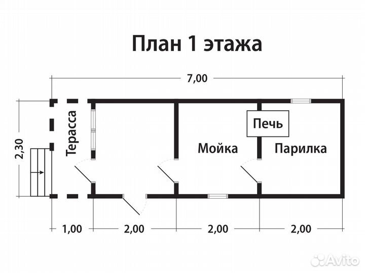 Баня под ключ 7х2,3 с гарантией Брус 90х140 мм