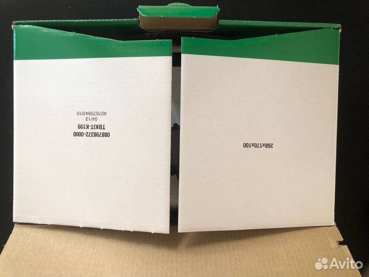 Комплект грм Polo Rapid Ina 530059211 Оригинал