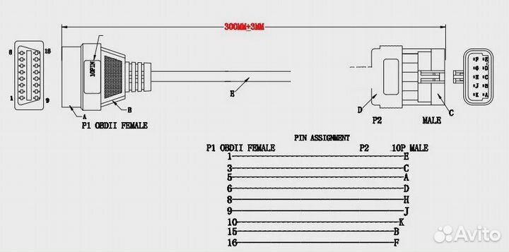 Переходник OBD2 - opel 10 PIN