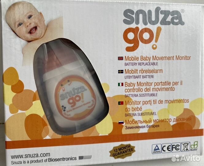 Мобильный монитор дыхания Snuza Go