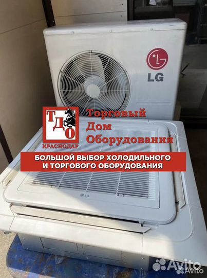 Кондиционер кассетный LG