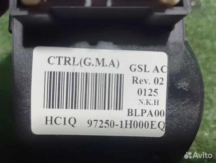 Панель управления отопителя KIA ceed (ED) 2008