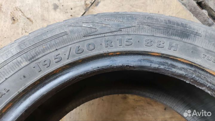 Amtel Planet 195/60 R15