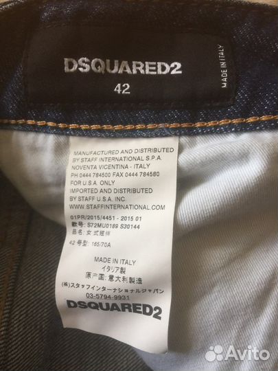 Джинсовые шорты Dsquared