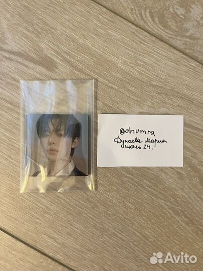 Карты кпоп ateez lesserafim skz new jeans