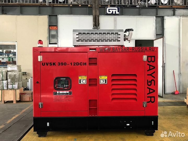 Компрессор 11 куб./мин