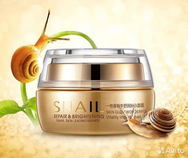 Крем для лица с муцином улитки