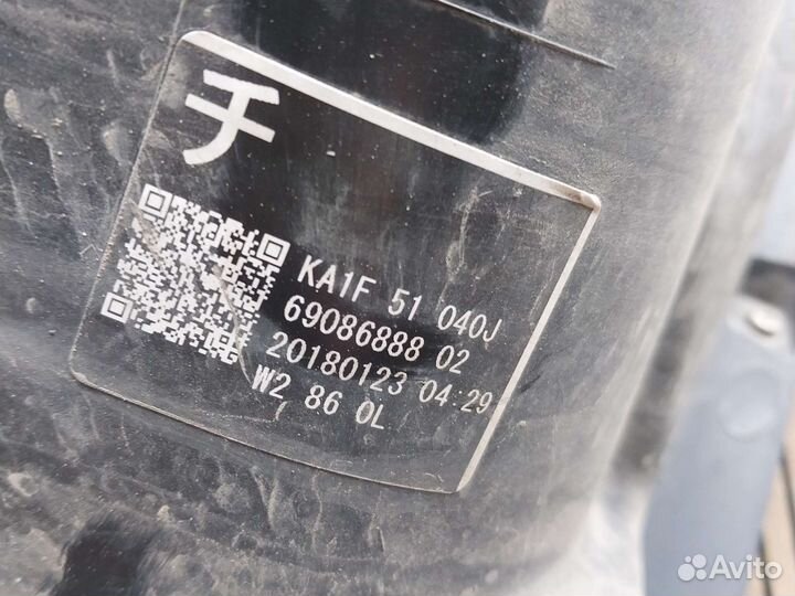 Фара левая Mazda cx5 led