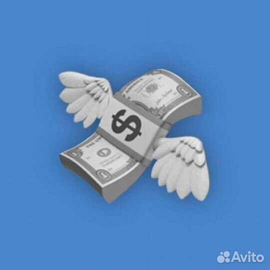 Валюта Бот Бандит