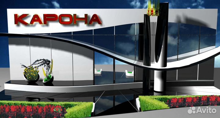 Баннер Чита/Печать баннеров/Фотозона