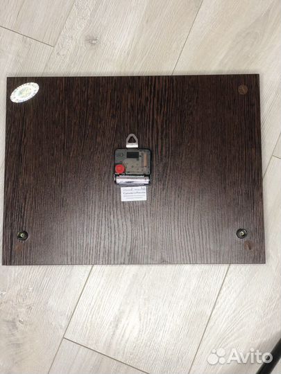 Часы настенные