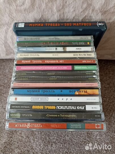 Музыкальные cd диски Мумий Тролль, Земфира