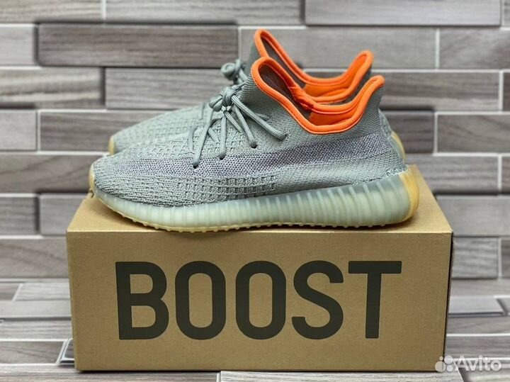 Кроссовки Adidas Yeezy Boost 350 v2 Desert Sage