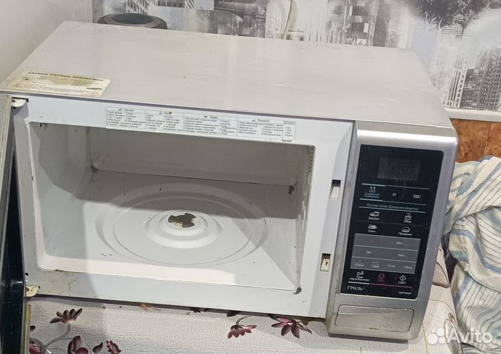 Микроволновая печь