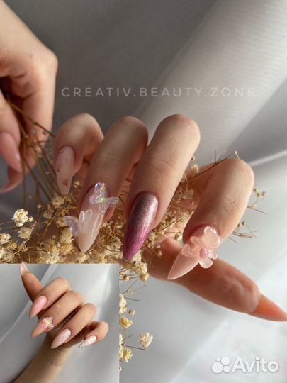 Маникюр, Наращивание ногтей в Верхних Печерах