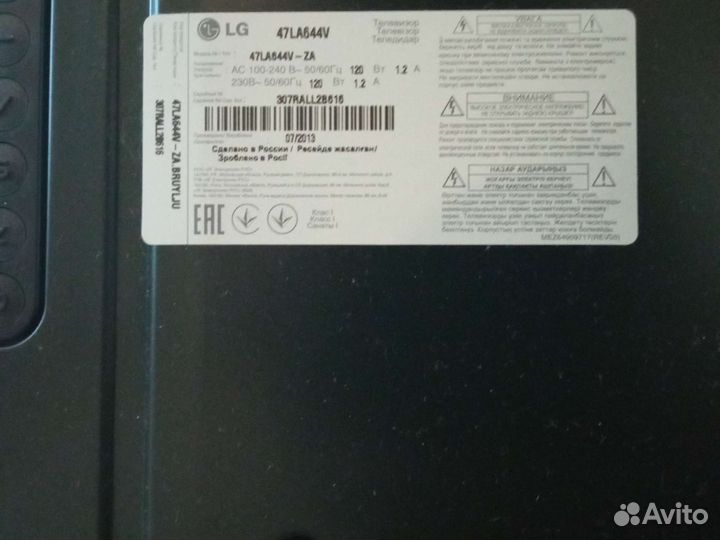 Монитор Dell