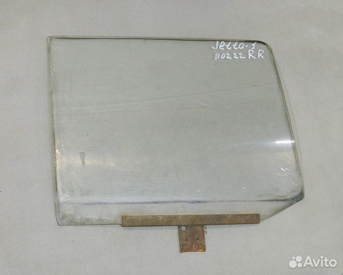 Стекло двери задней правой VW Jetta 1