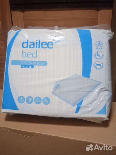 Пеленки одноразовые 