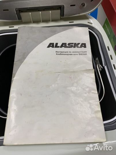 Хлебопечка Alaska на запчасти