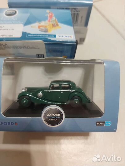 Модели авто 1:76 jaguar