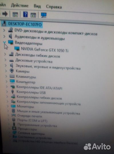 Видеокарта gtx 1050 ti 4gb msi