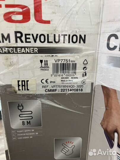 Паровой пылесос Tefal