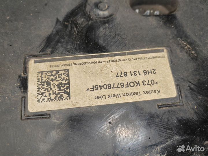 Бак AdBlue Volkswagen Amarok рест. 2018 2H6131877