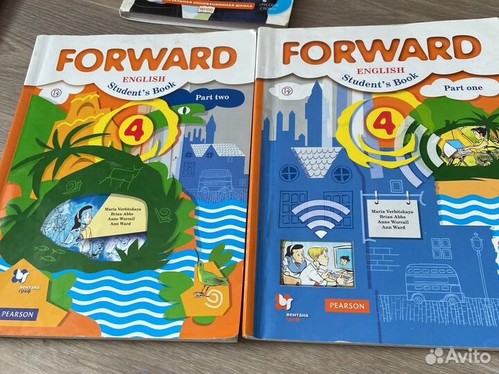 Английский М.В Вербицкой