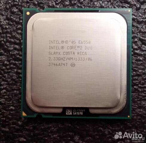 Intel Core 2 Duo E6550